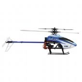 E-FLITE BLADE SR CP PARTS